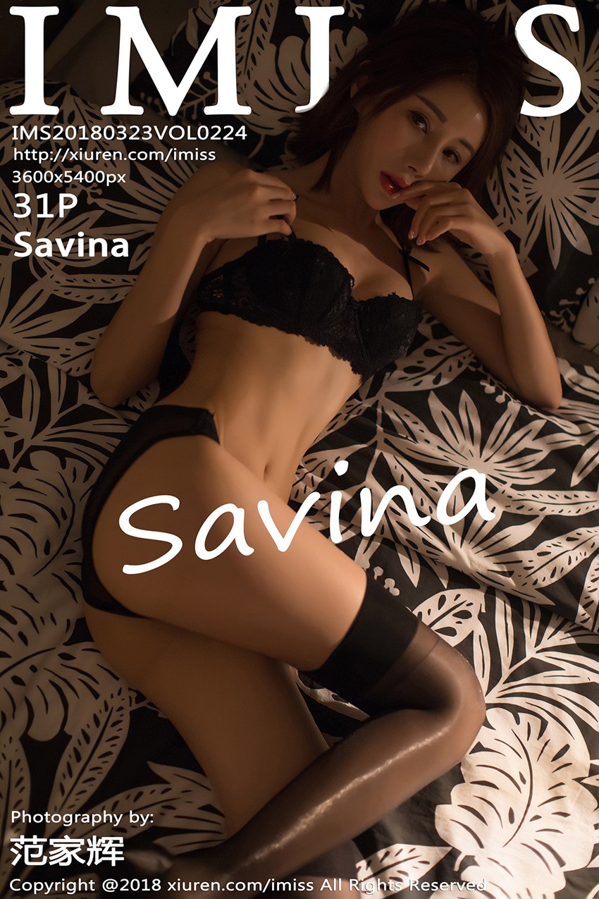 [IMISS爱蜜社]IMS20180323VOL0224 2018.03.23 VOL.224 Savina[31+1P/66.5M]插图3