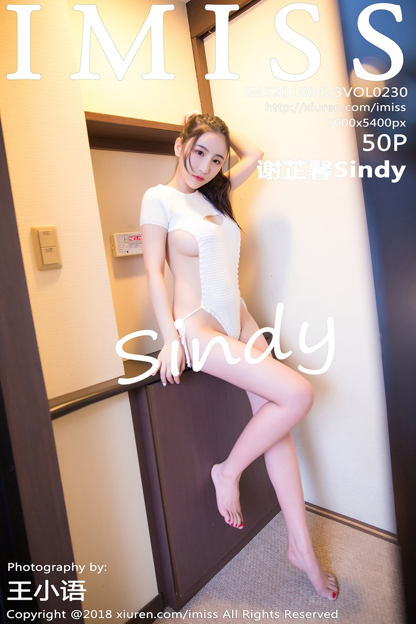 [IMISS爱蜜社]IMS20180423VOL0230 2018.04.23 VOL.230 谢芷馨Sindy[50+1P/193M]插图2