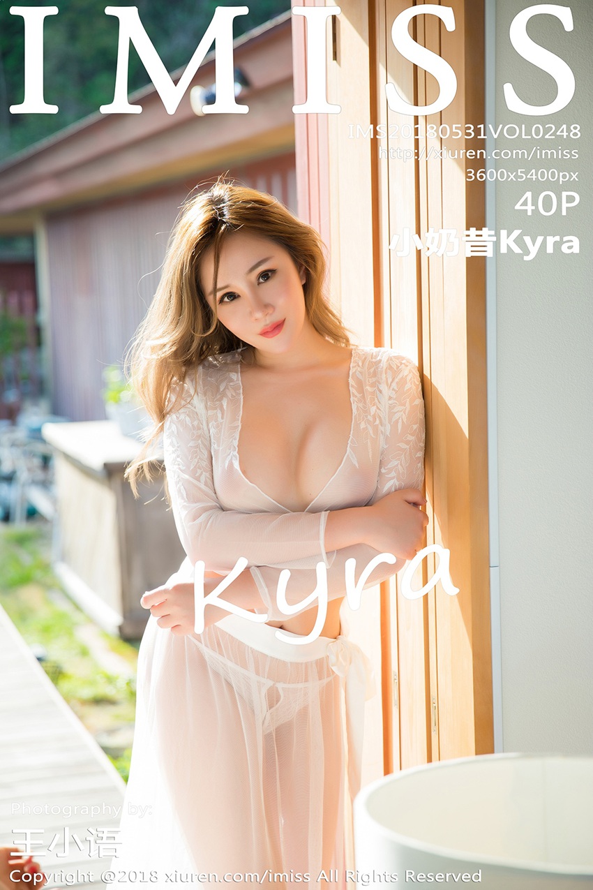 [IMISS爱蜜社]IMS20180531VOL0248 2018.05.31 VOL.248 小奶昔Kyra[40+1P/132M]插图4