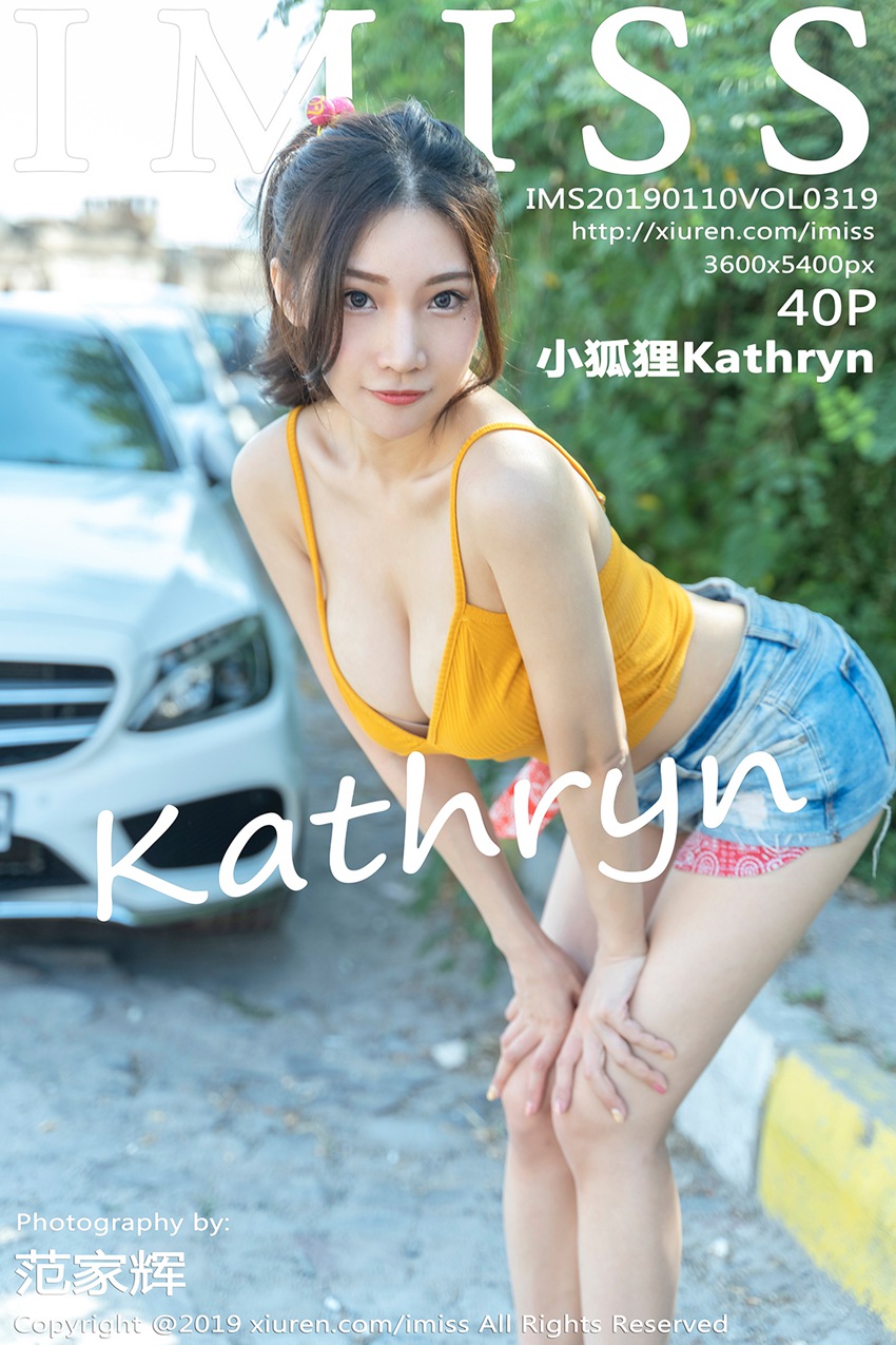 [IMiss爱蜜社]IMS20190110VOL0319 2019.01.10 VOL.319 小狐狸Kathryn[40+1P/154M]插图4