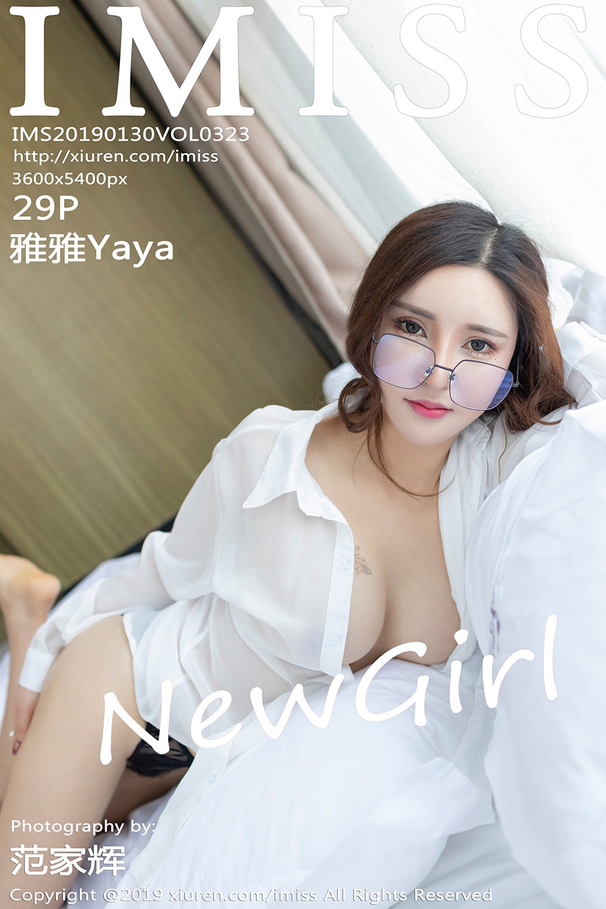 [IMiss爱蜜社]IMS20190130VOL0323 2019.01.30 VOL.323 雅雅Yaya[29+1P/78.7M]插图2