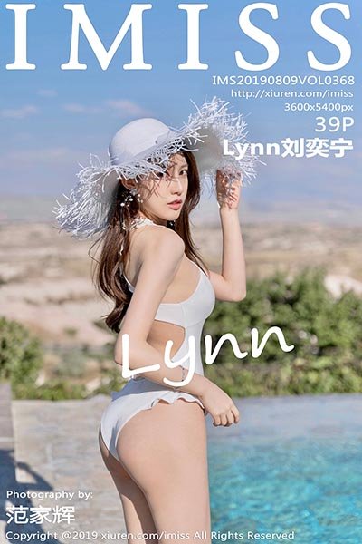 [IMiss爱蜜社]IMS20190809VOL0368 2019.08.09 VOL.368 宛如一朵含苞待放的牡丹花 Lynn刘奕宁[39+1P/154M]