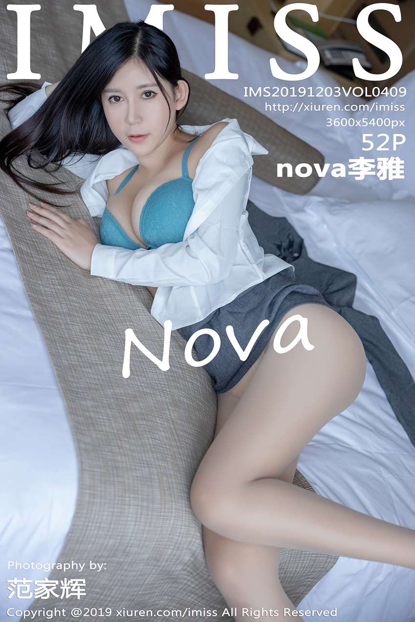 [IMiss爱蜜社]IMS20191203VOL0409 2019.12.03 VOL.409 丰腴极致魅惑丝袜美腿 nova李雅[52+1P/216M]插图3