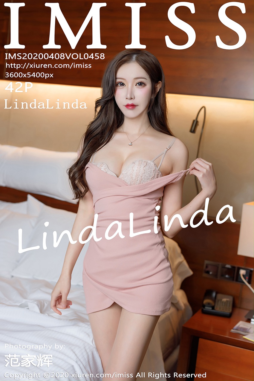 [IMiss爱蜜社]IMS20200408VOL0458 2020.04.08 VOL.458 粉色的吊裙与朦胧丝袜 LindaLinda[42+1P/114M]插图1