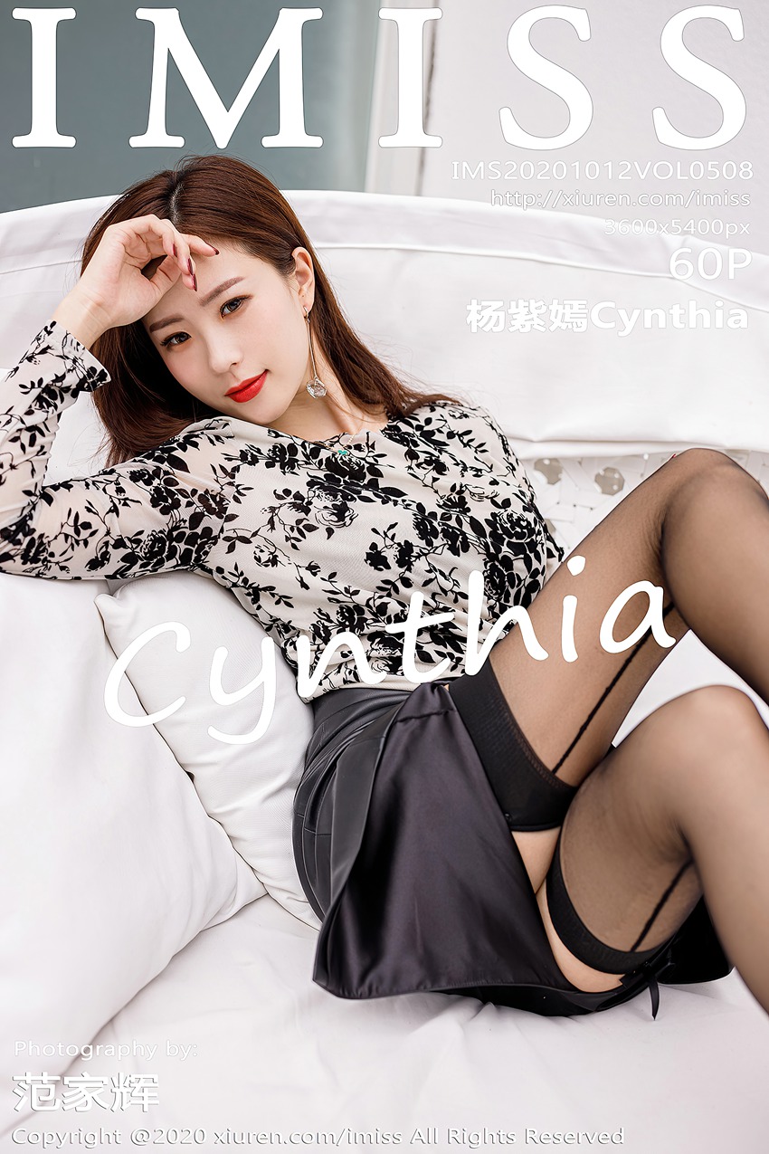 [IMiss爱蜜社]IMS20201012VOL0508 2020.10.12 VOL.508 杨紫嫣Cynthia[60+1P/621MB]插图4