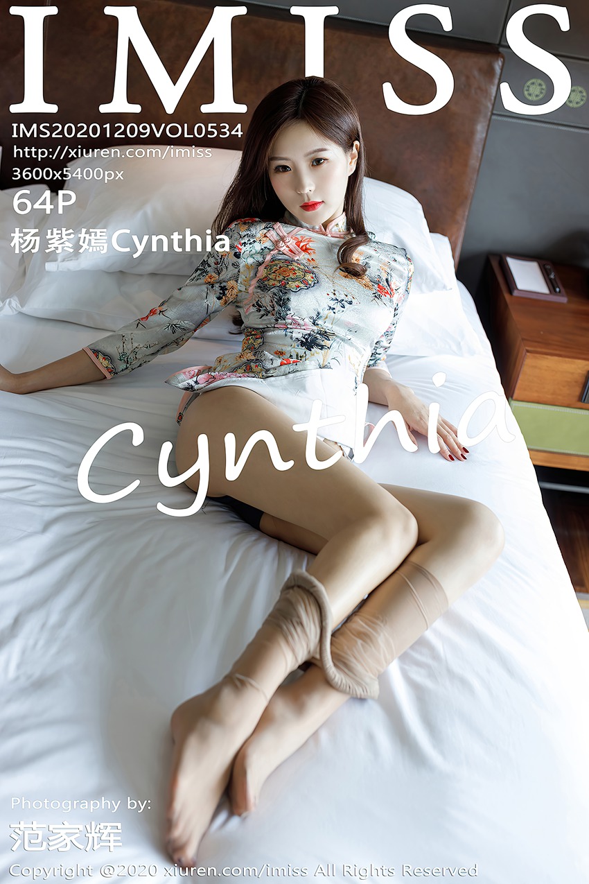 [IMiss爱蜜社]IMS20201209VOL0534 2020.12.09 VOL.534 杨紫嫣Cynthia[64+1P/651MB]插图1