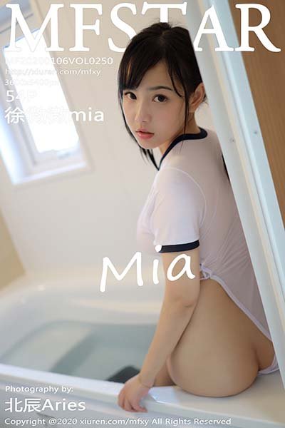 [MFStar模范学院]MF20200106VOL0250 2020.01.06 VOL.250 日系童颜巨乳死库水 徐微微[54+1P/118M]-萌图网