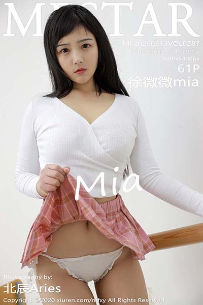 [MFStar模范学院]MF20200313VOL0287 2020.03.13 VOL.287 粉色格子短裙 徐微微mia[61+1P/120M]-萌图网