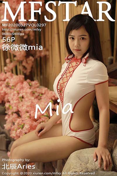 [MFStar模范学院]MF20200327VOL0297 2020.03.27 VOL.297 童颜巨乳肥臀绝佳身材 徐微微mia[56+1P/162M]-萌图网