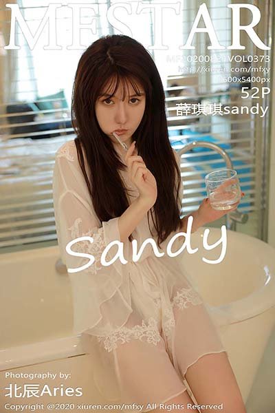 [MFStar模范学院]MF20200821VOL0373 2020.08.21 VOL.373 薛琪琪sandy[52+1P/463MB]-萌图网