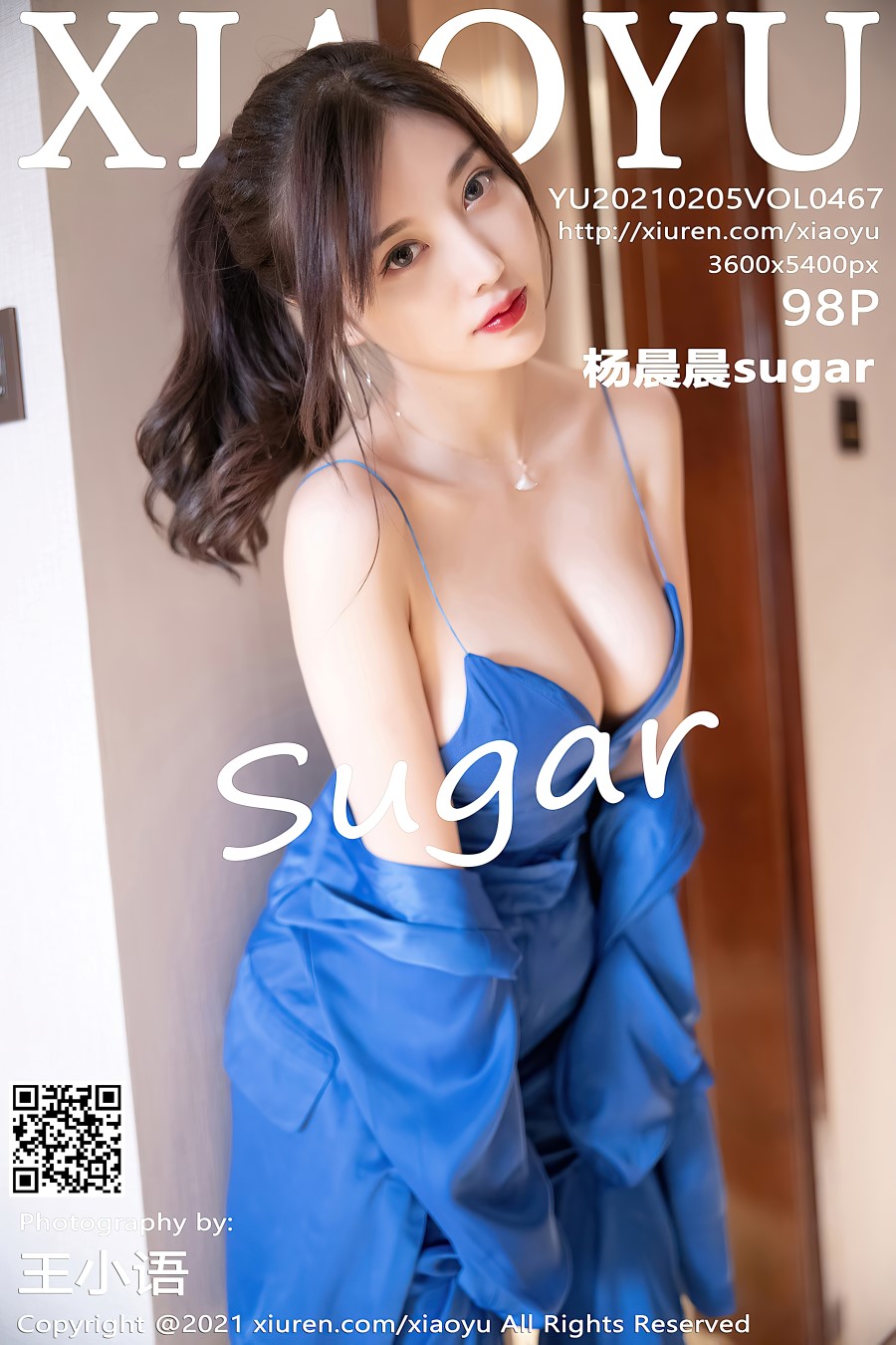 [XIAOYU语画界]2021.02.05 VOL.467 杨晨晨sugar[98+1P/882MB]插图1