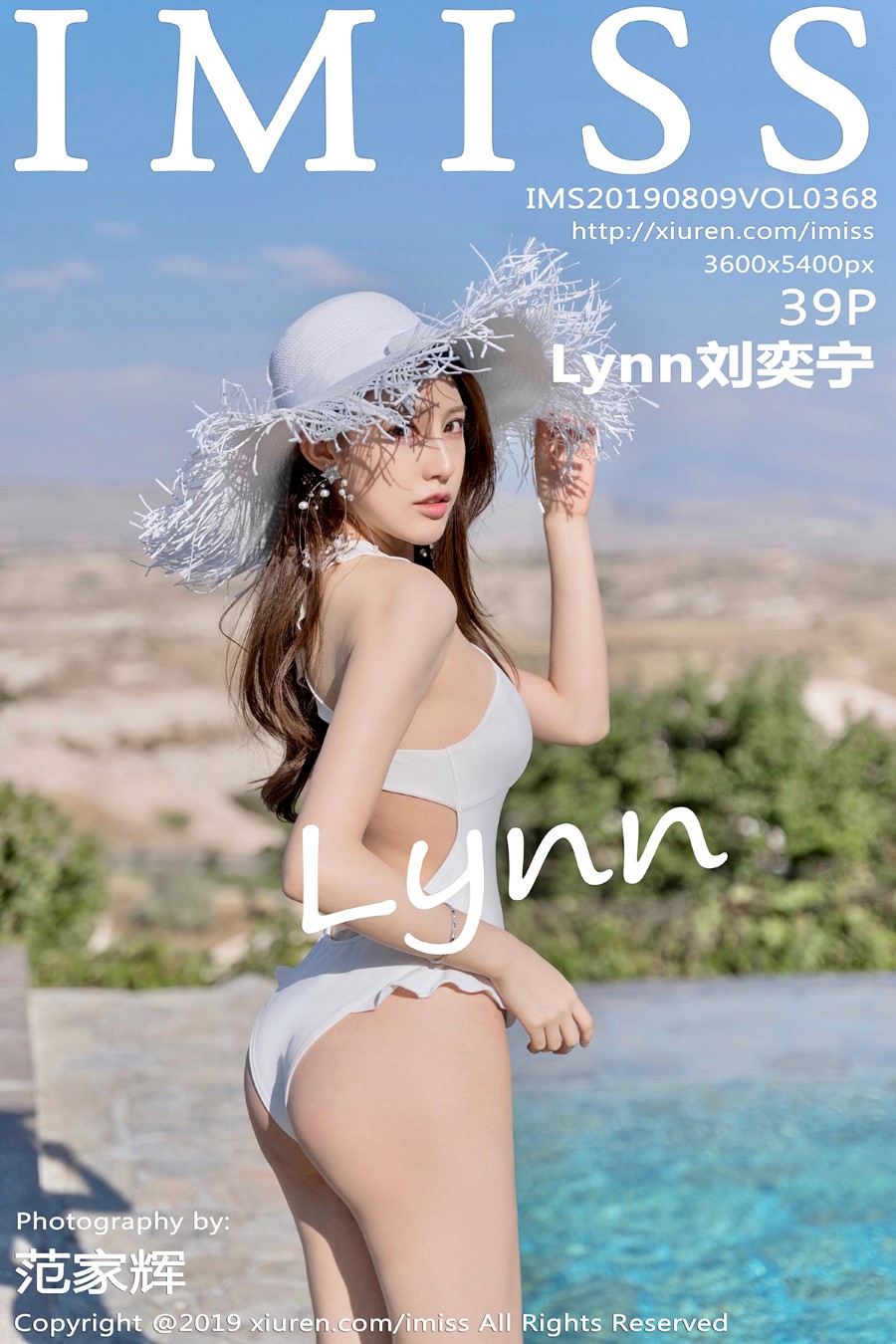 [IMiss爱蜜社]IMS20190809VOL0368 2019.08.09 VOL.368 宛如一朵含苞待放的牡丹花 Lynn刘奕宁[39+1P/154M]插图4