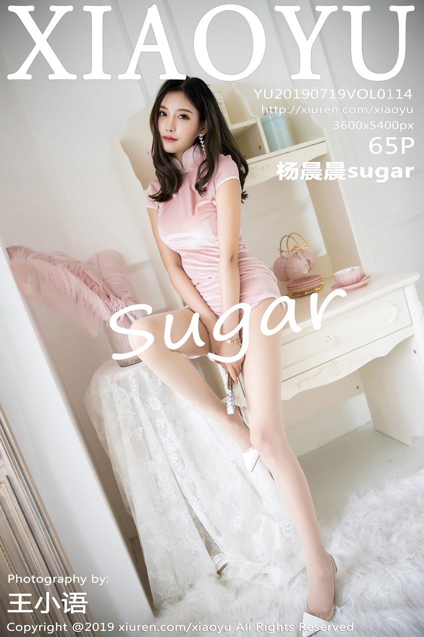 XIAOYU语画界 2019.07.19 Vol.114 杨晨晨sugar [65P/423MB]插图4