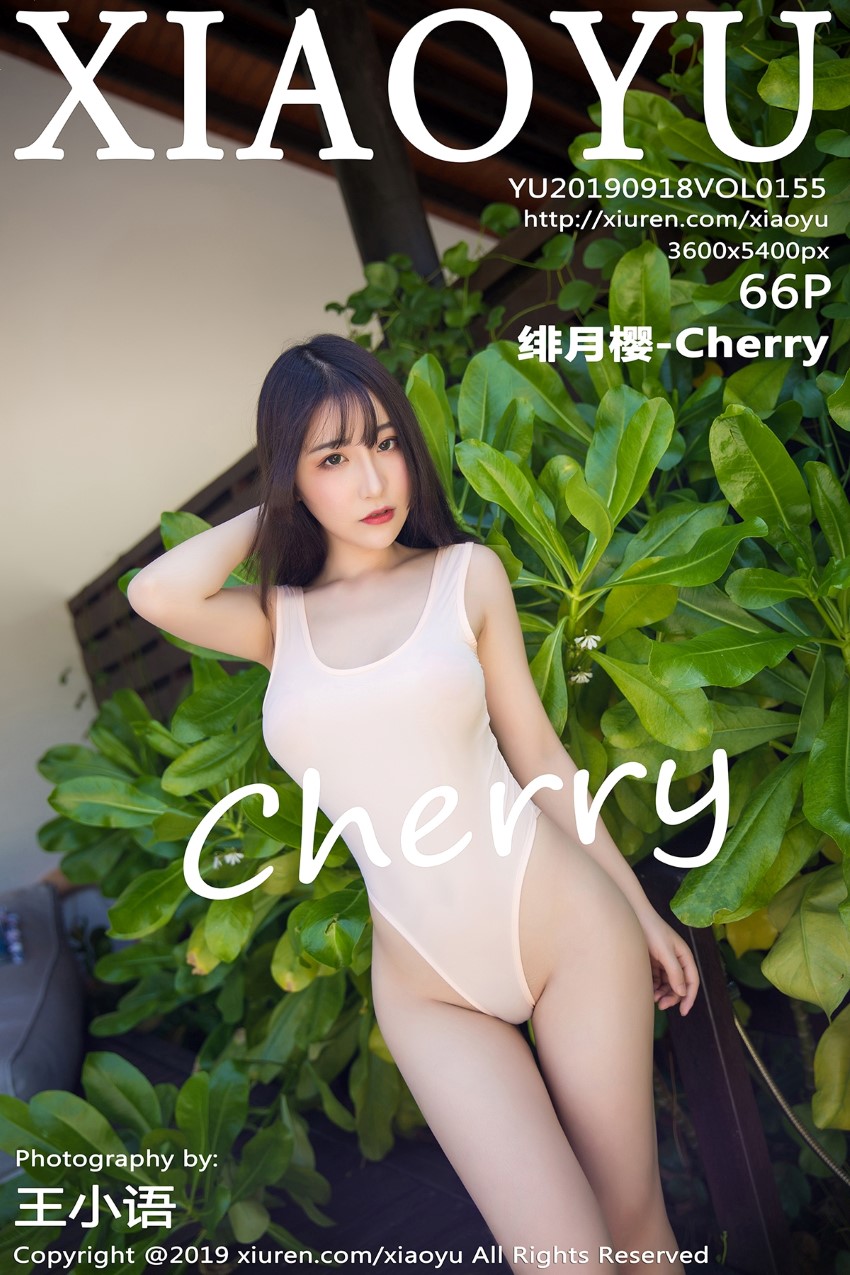 XIAOYU语画界 2019.09.18 Vol.155 绯月樱-Cherry [66P/251MB]插图4