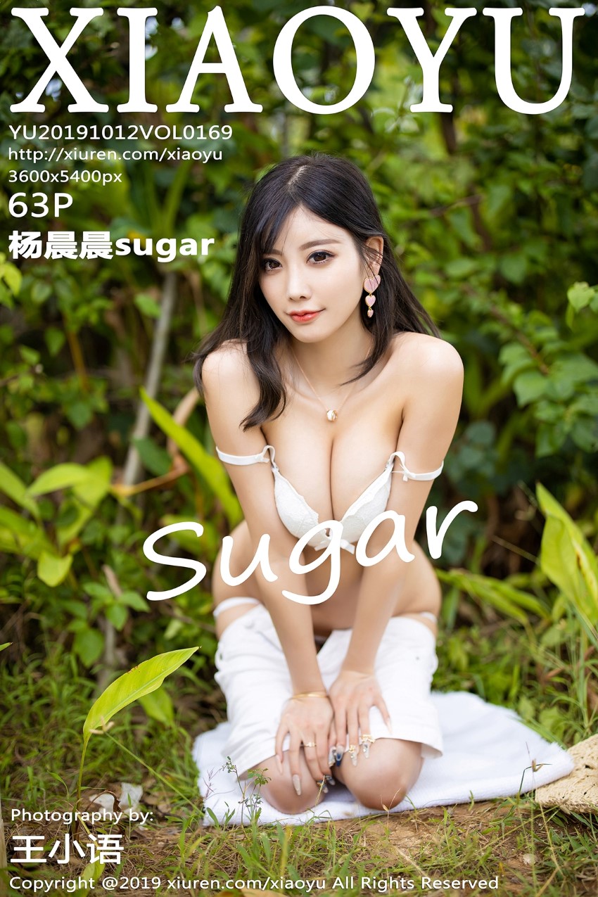 XIAOYU语画界 2019.10.12 Vol.169 杨晨晨sugar [63P/328MB]插图4