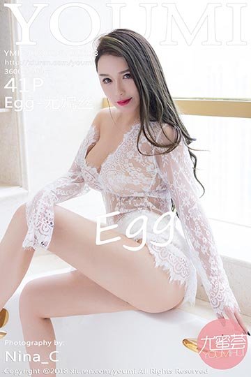 [YouMi尤蜜荟]YMH20180124VOL0113 2018.01.24 VOL.113 Egg-尤妮丝[41+1P/98.4M]