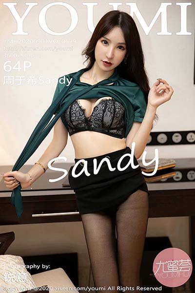 [YouMi尤蜜荟]YMH20200901VOL0519 2020.09.01 VOL.519 周于希Sandy[64+1P/616MB]-萌图网