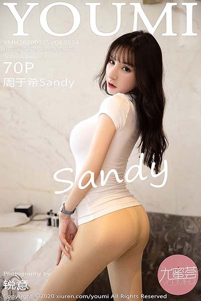 [YouMi尤蜜荟]YMH20200925VOL0534 2020.09.25 VOL.534 周于希Sandy[70+1P/708MB]-萌图网