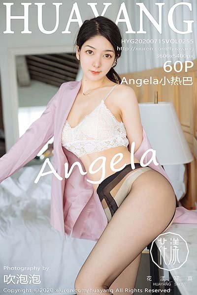 [HuaYang花漾show]HYG20200715VOL0255 2020.07.15 VOL.255 飒爽的粉红西装 Angela小热巴[60+1P/729M]-萌图网