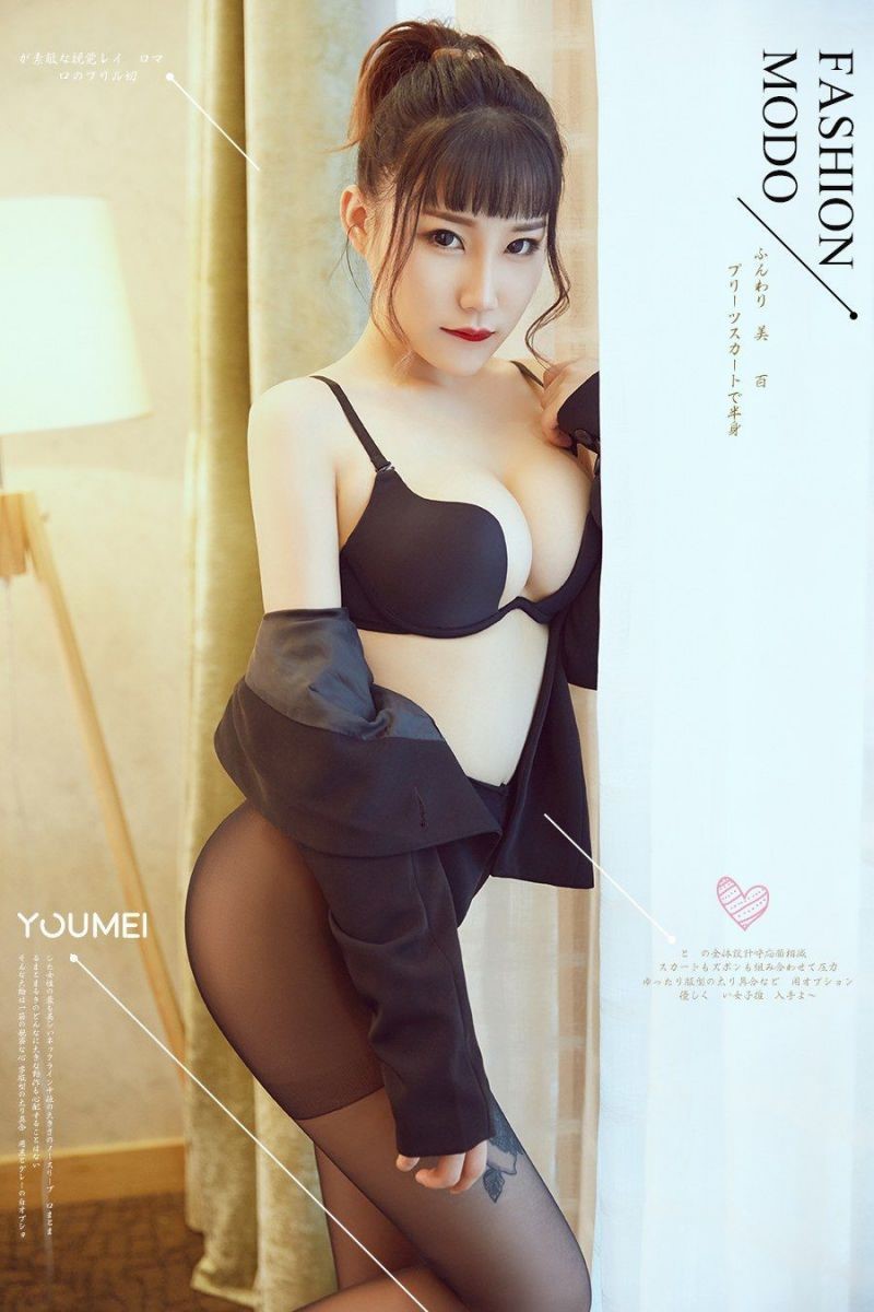 [YouMei尤美]2018.07.27 VOL.041 团团[22+1P/28M]插图3