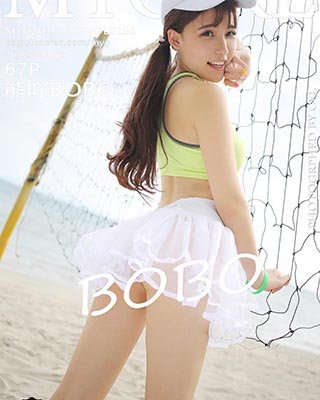 [MyGirl美媛馆]MYG20160202VOL0191 2016.02.02 VOL.191 熊吖BOBO[67+1P/148M]