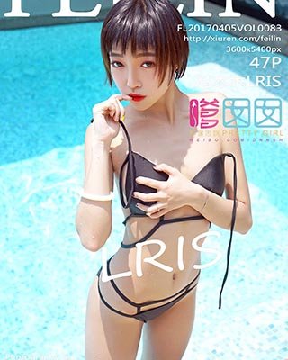 [FEILIN嗲囡囡]FL20170405VOL0083 2017.04.05 VOL.083 冯木木LRIS[47+1P/153M]