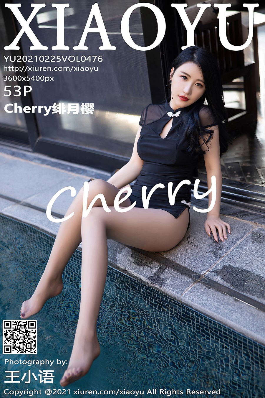 [XIAOYU语画界]2021.02.25 VOL.476 Cherry绯月樱[53+1P/518MB]插图4