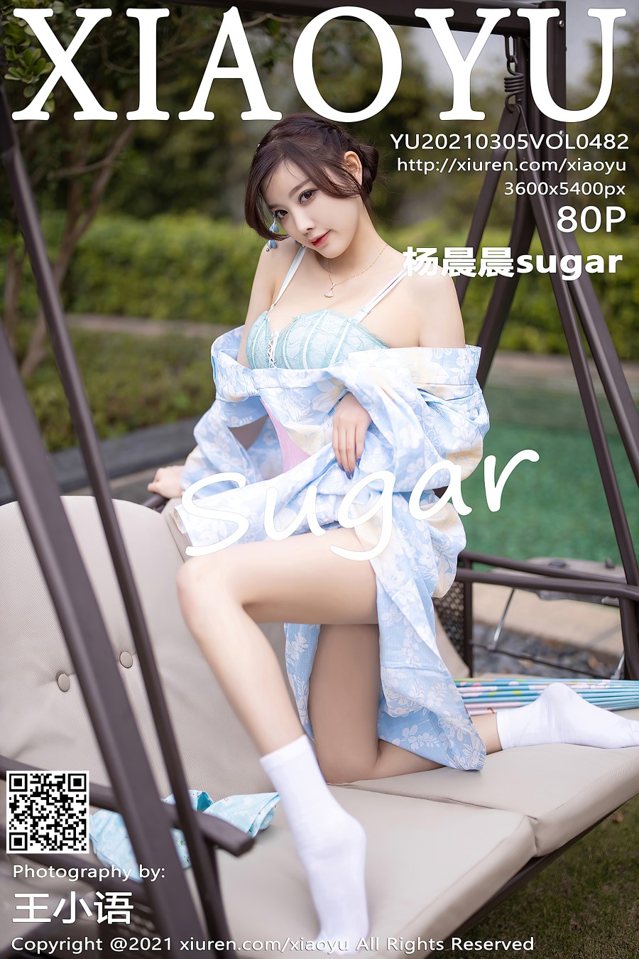 [XIAOYU语画界]2021.03.05 VOL.482 杨晨晨sugar[80+1P/814MB]插图4