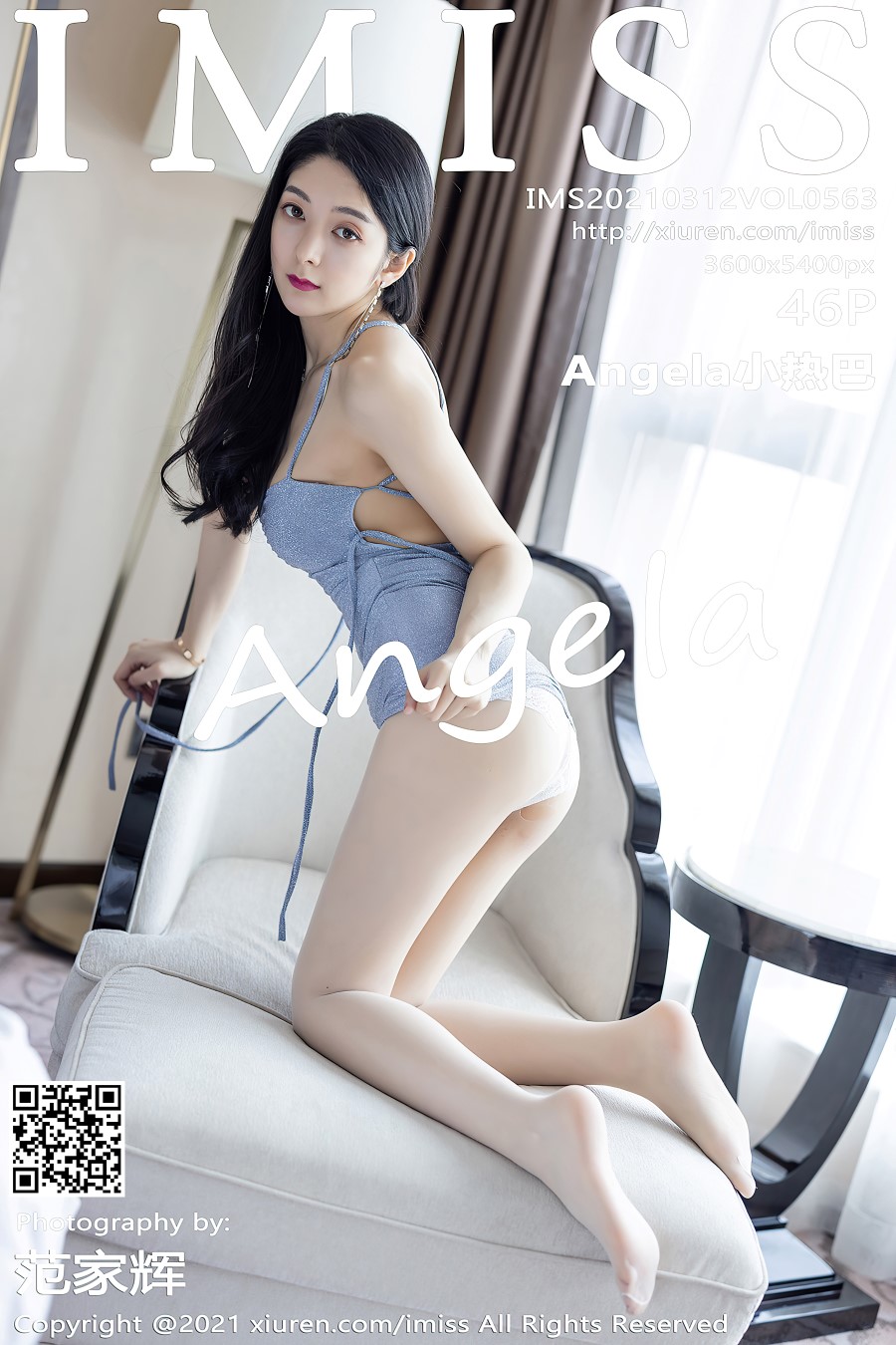 [IMiss爱蜜社]2021.03.12 VOL.563 Angela小热巴[46+1P/390MB]插图4