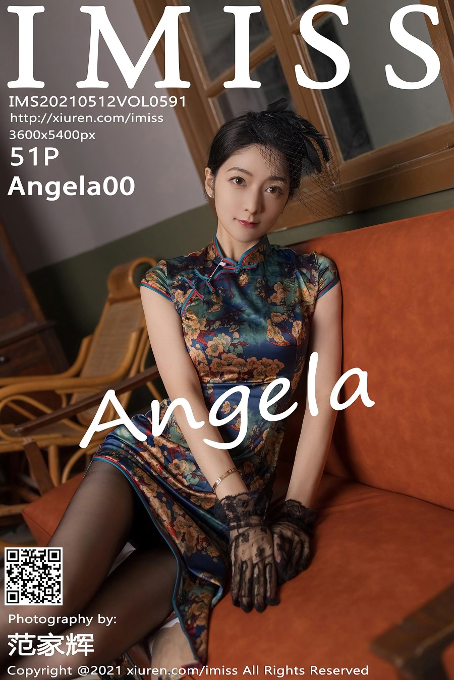 [IMiss爱蜜社]2021.05.12 VOL.591 Angela00[51+1P/116MB]插图4