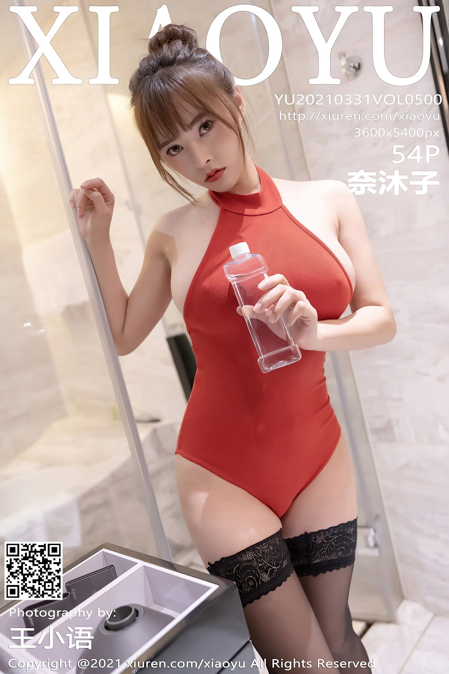 [XIAOYU语画界]2021.03.31 VOL.500 奈沐子[54+1P/433MB]插图4