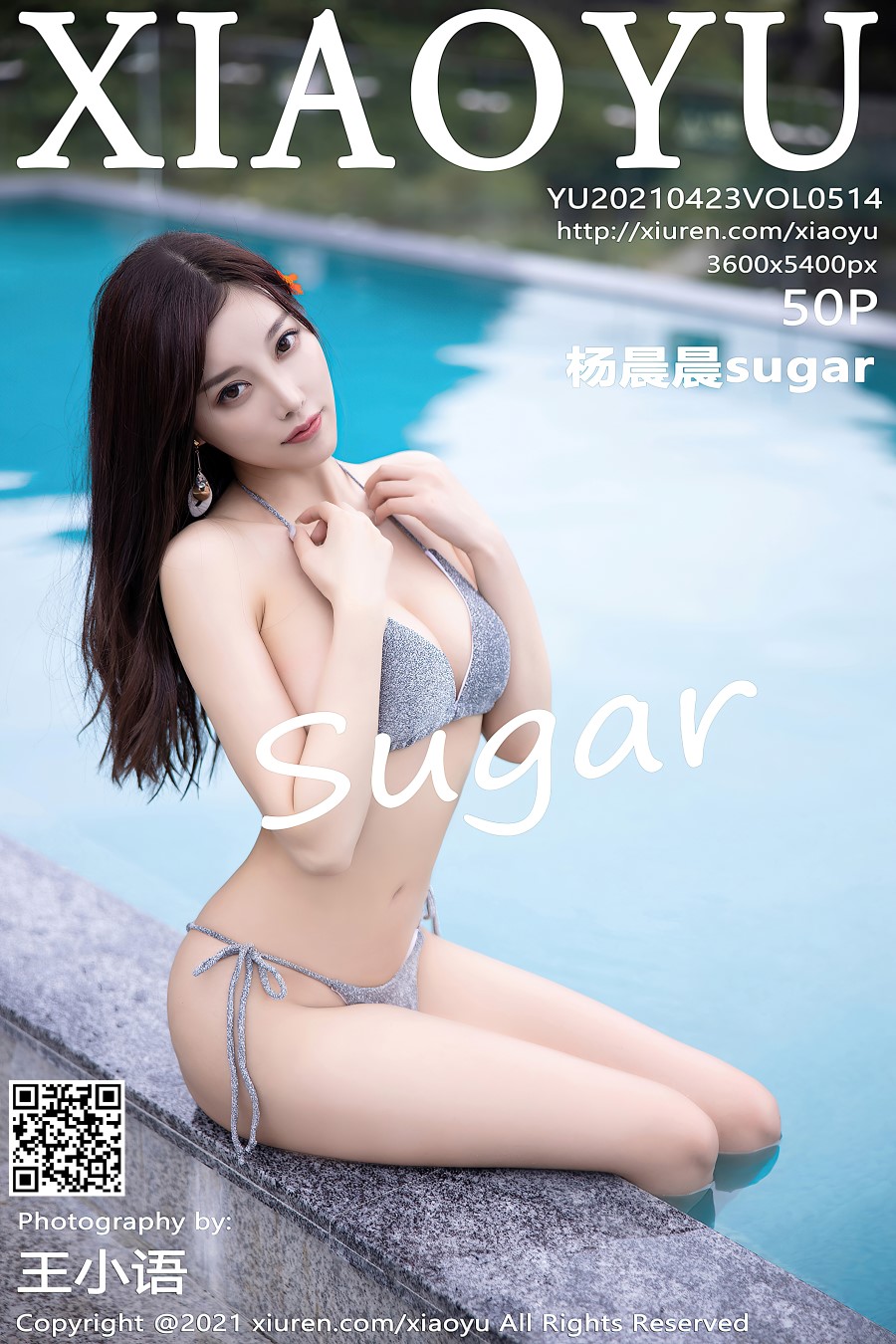 [XIAOYU语画界]2021.04.23 VOL.514 杨晨晨sugar[50+1P/551MB]插图4