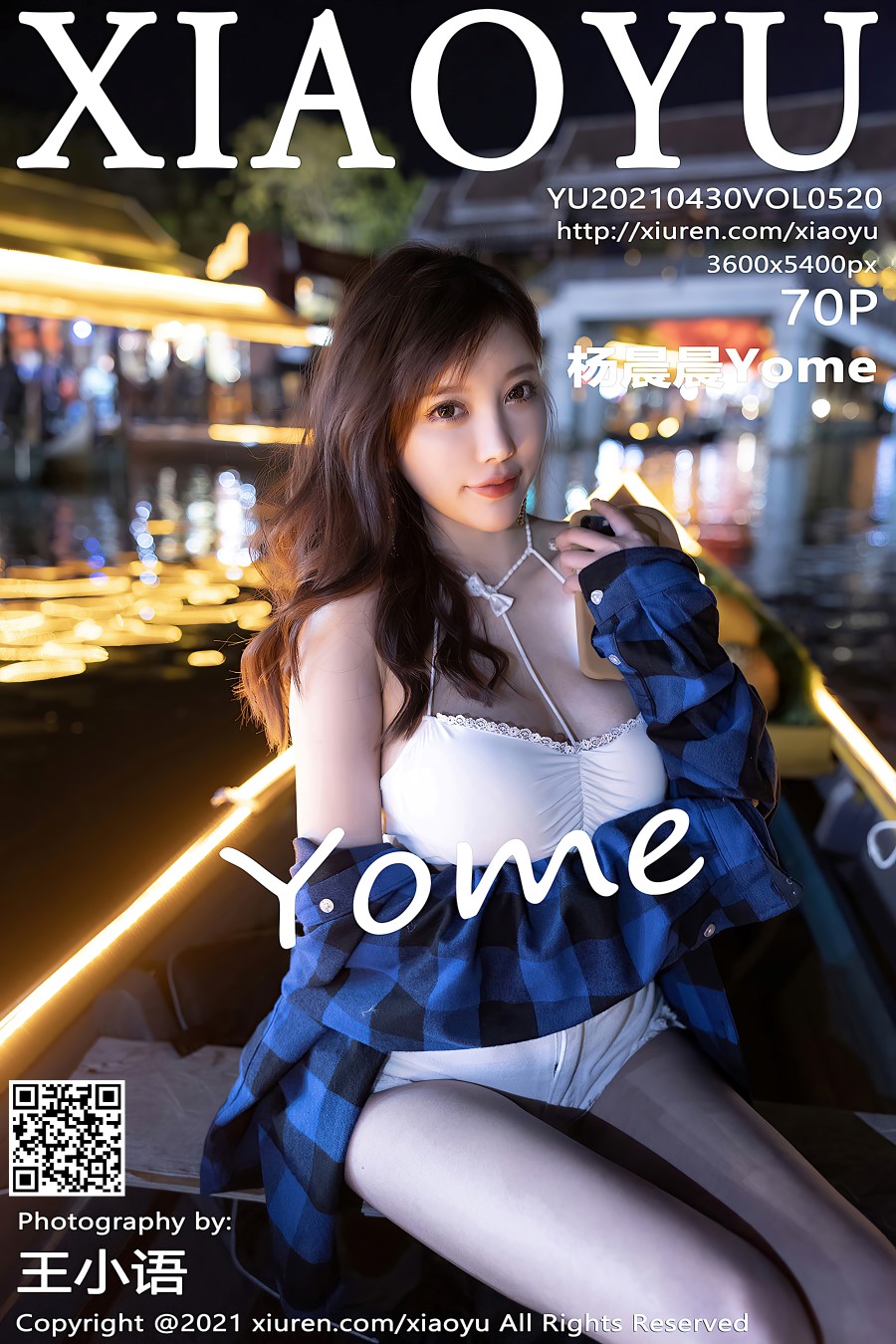 [XIAOYU语画界]2021.04.30 VOL.520 杨晨晨Yome[70+1P/638MB]插图4