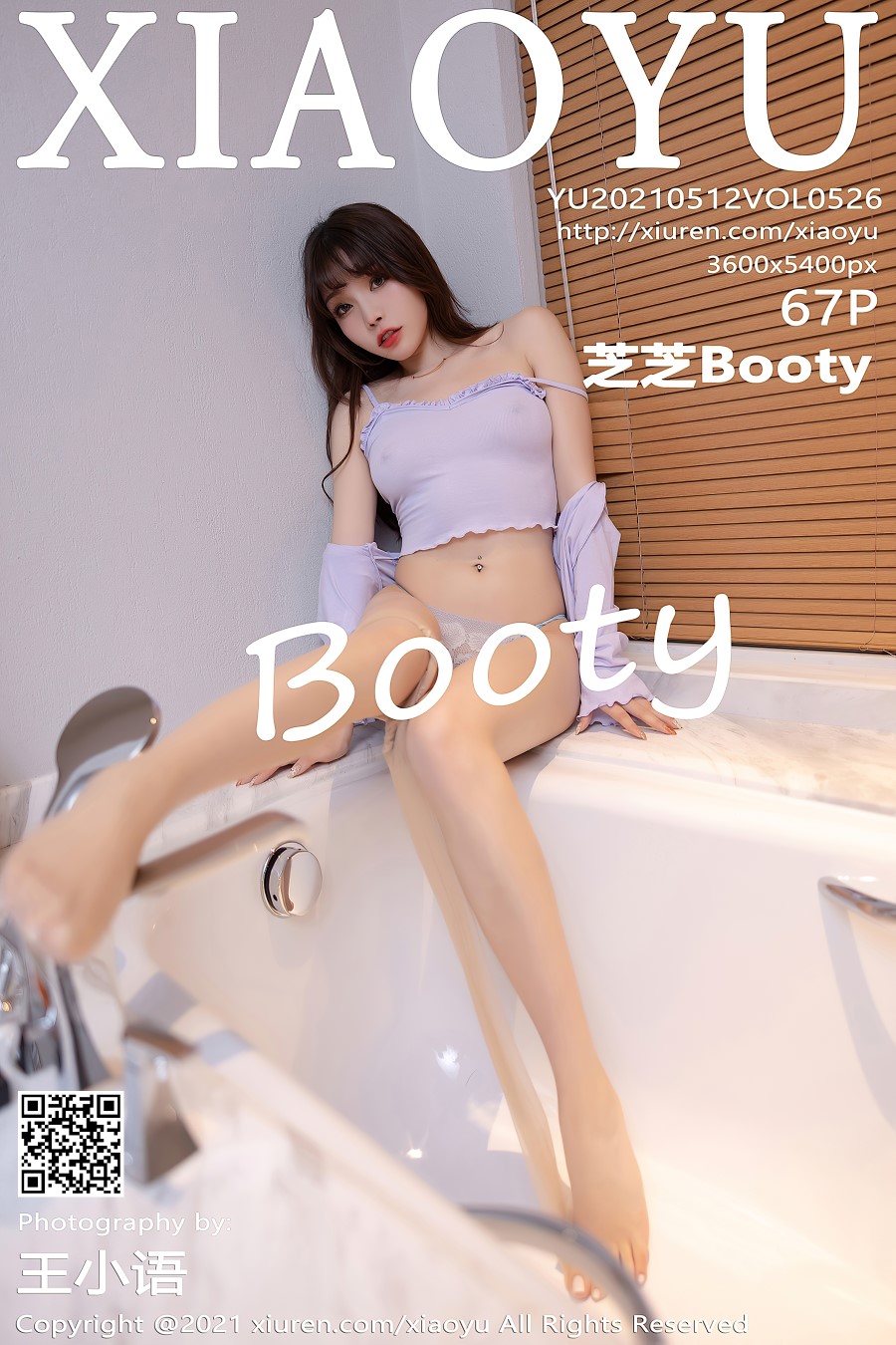 [XIAOYU语画界]2021.05.12 VOL.526 芝芝Booty [67+1P/665MB]插图4