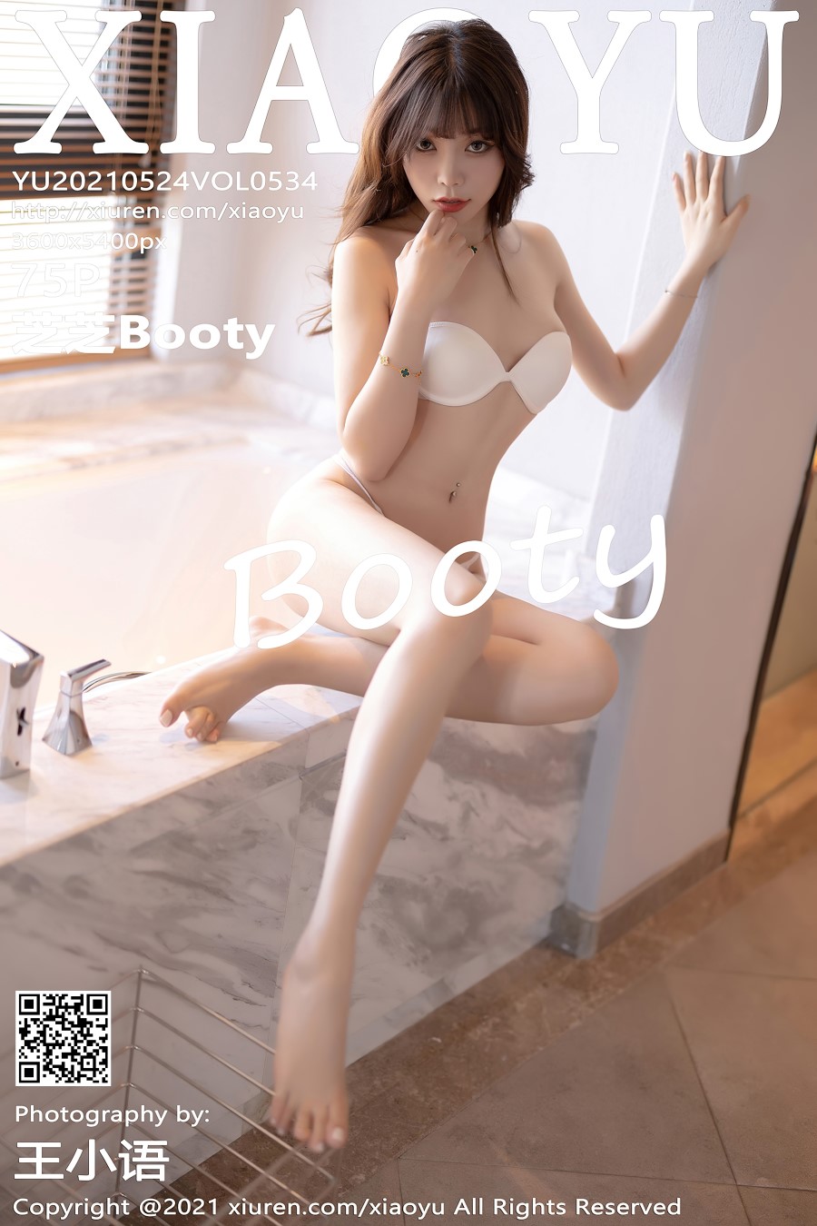 [XIAOYU语画界]2021.05.24 VOL.534 芝芝Booty [75+1P/618MB]插图4