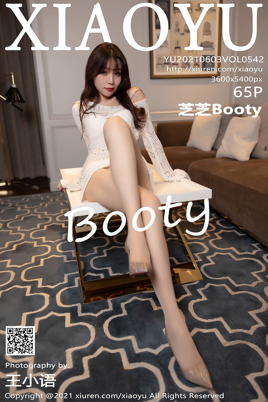 [XIAOYU语画界]2021.06.03 VOL.542 芝芝Booty [65+1P/580MB]插图4