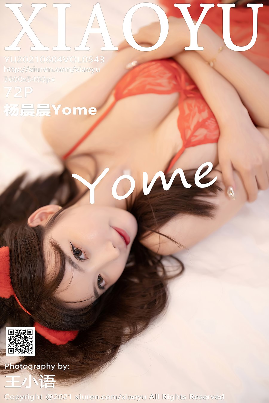 [XIAOYU语画界]2021.06.04 VOL.543 杨晨晨Yome [72+1P/558MB]插图3