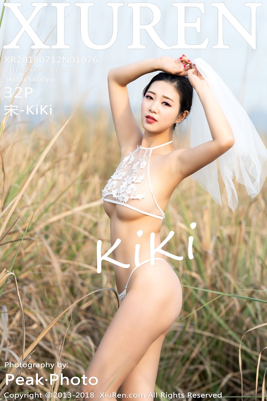 [XIUREN秀人网] 2018.07.12 No.1076 宋-KiKi [32P/74MB]插图4