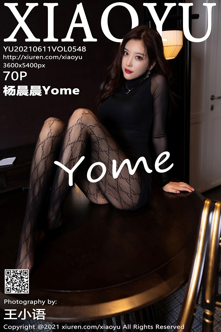 [XIAOYU语画界]2021.06.11 VOL.548 杨晨晨Yome [70+1P/615MB]插图4