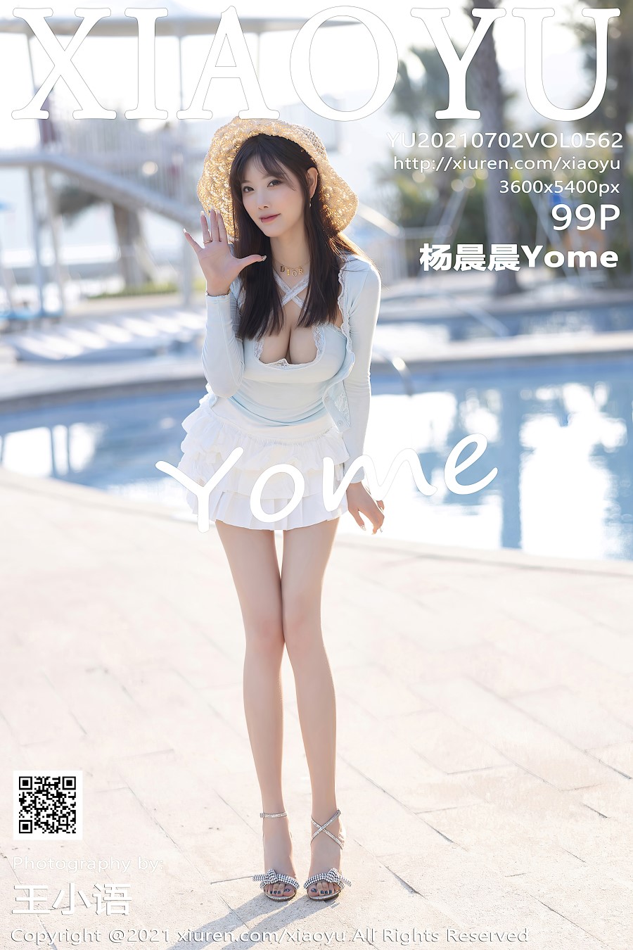 [XIAOYU语画界]2021.07.02 VOL.562 杨晨晨Yome [99+1P/848MB]插图4