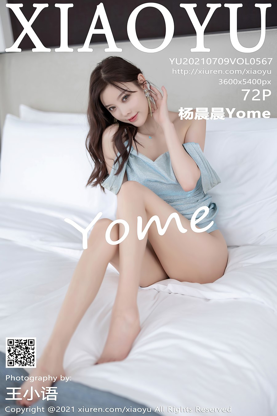 [XIAOYU语画界]2021.07.09 VOL.567 杨晨晨Yome [72+1P/586MB]插图4