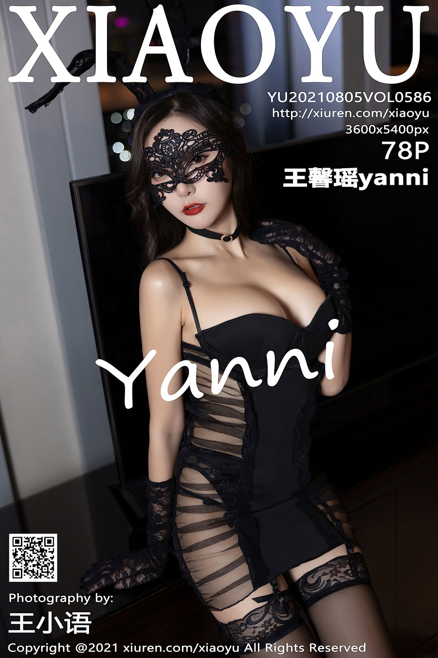 [XIAOYU语画界]2021.08.05 VOL.586 王馨瑶yanni [78+1P/720MB]插图3