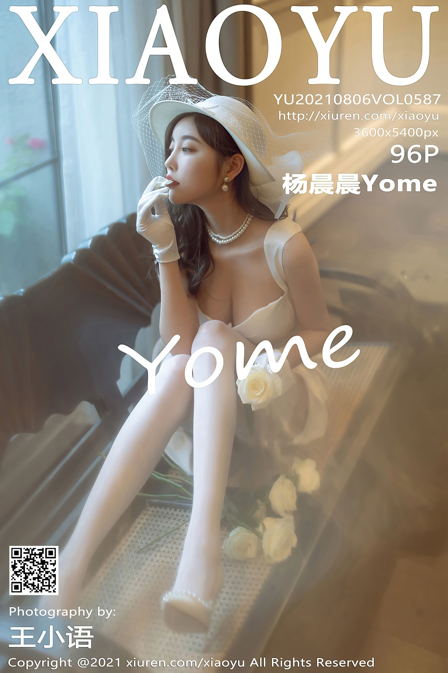 [XIAOYU语画界]2021.08.06 VOL.587 杨晨晨Yome [96+1P/704MB]插图2