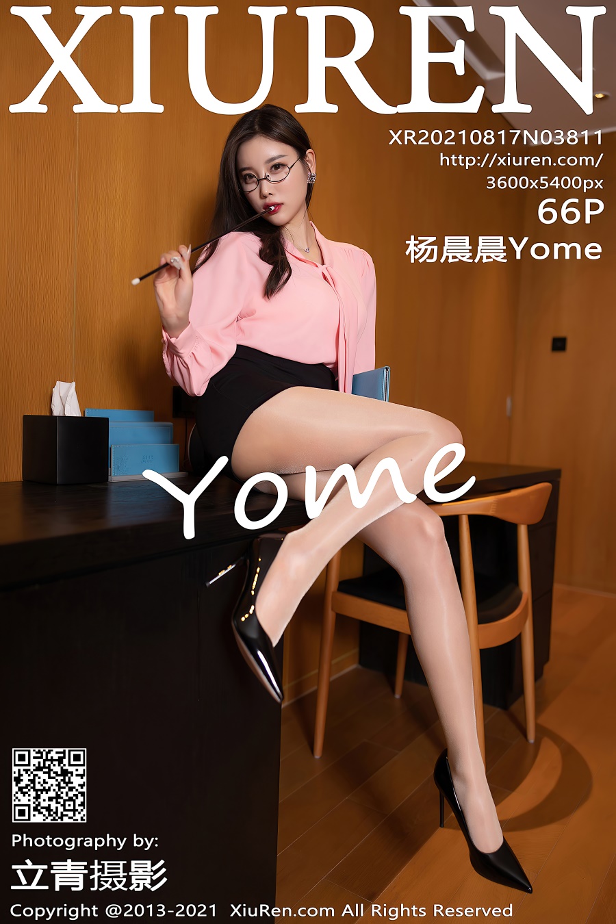 [Xiuren秀人网]2021.08.17 NO.3811 杨晨晨Yome [66+1P/605MB]插图4