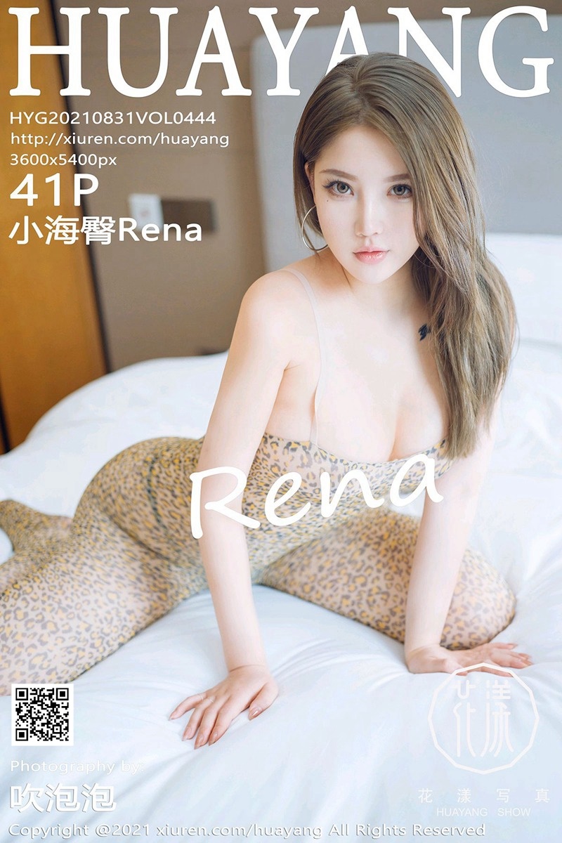 [HuaYang花漾show]2021.08.31 VOL.444 小海臀Rena [41+1P/459MB]插图4