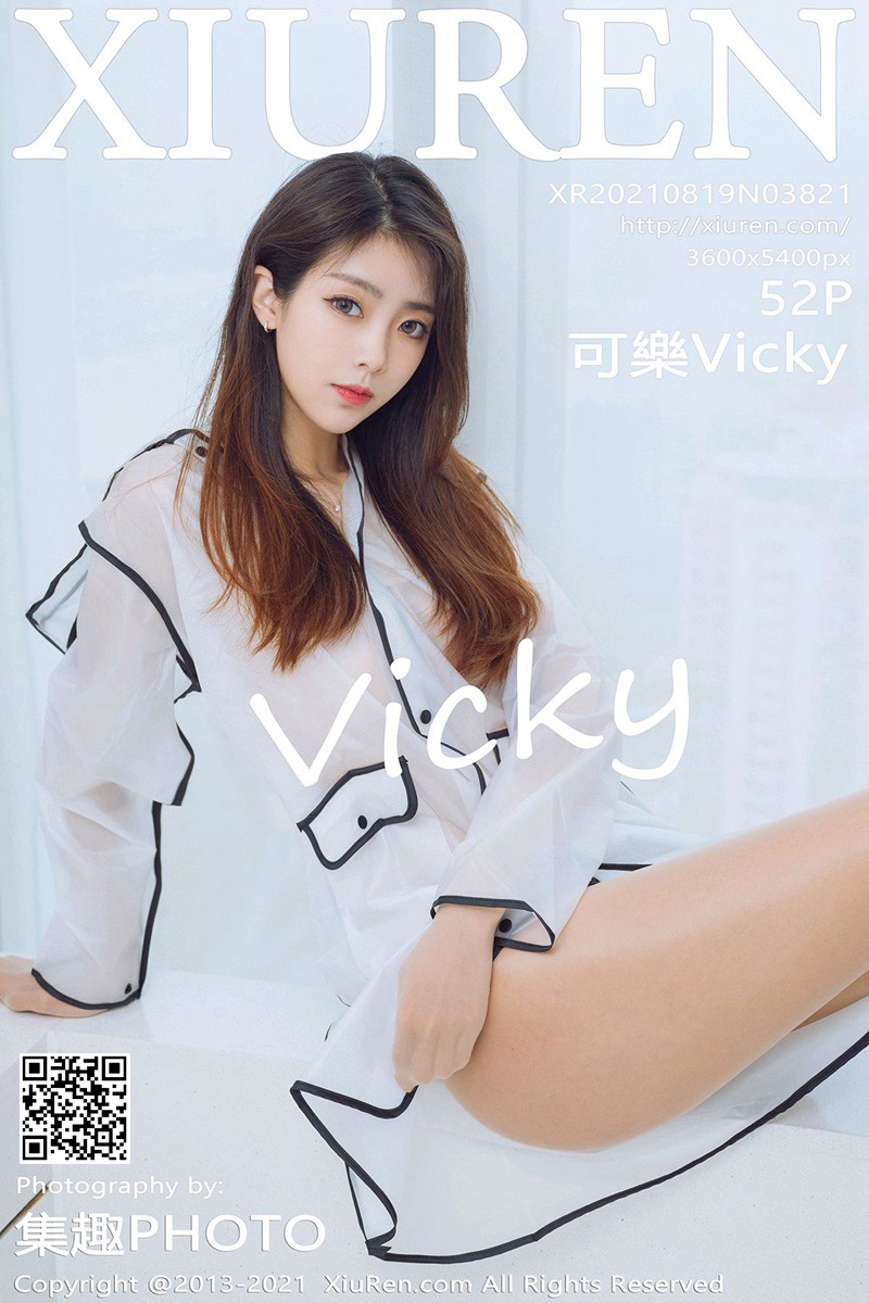 [Xiuren秀人网]2021.08.19 NO.3821 可樂Vicky [52+1P/518MB]插图4