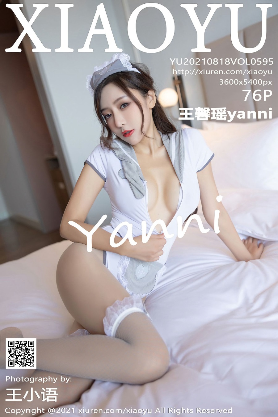 [XIAOYU语画界]2021.08.18 VOL.595 王馨瑶yanni [76+1P/596MB]插图4