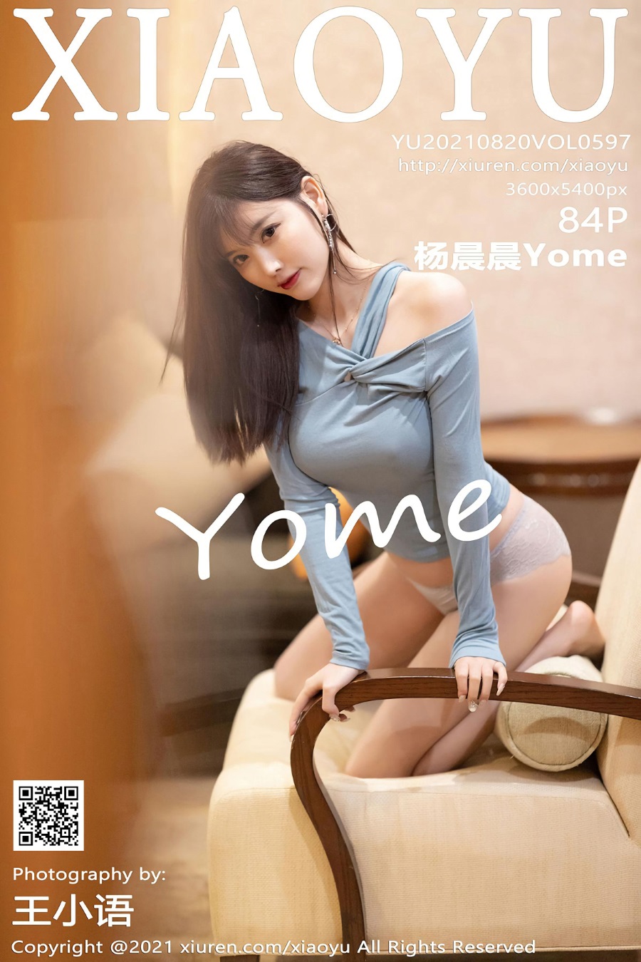 [XIAOYU语画界]2021.08.20 VOL.597 杨晨晨Yome [84+1P/644MB]插图2