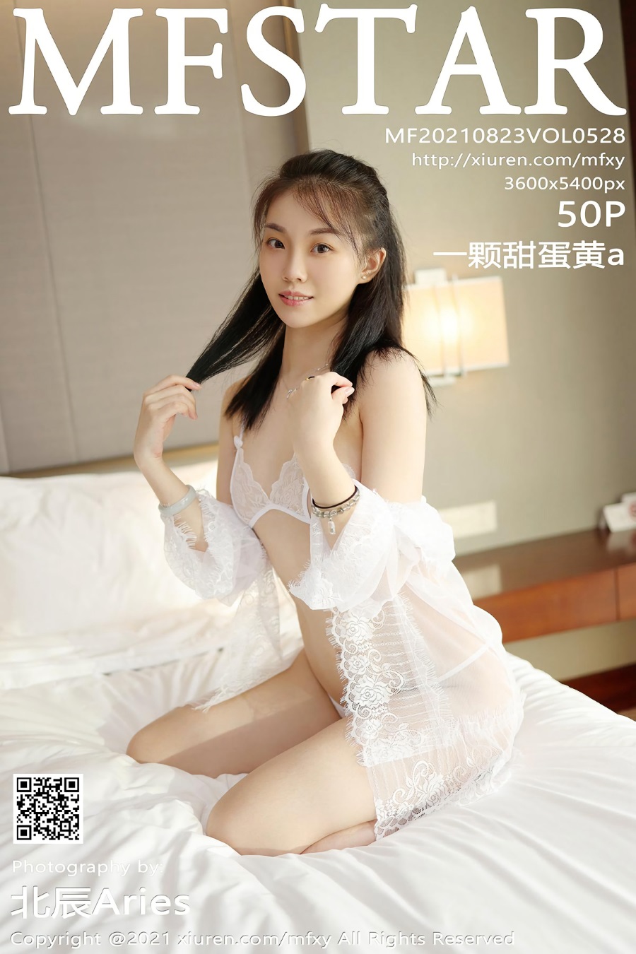 [MFStar模范学院]2021.08.23 VOL.528 一颗甜蛋黄a [50+1P/468MB]插图4