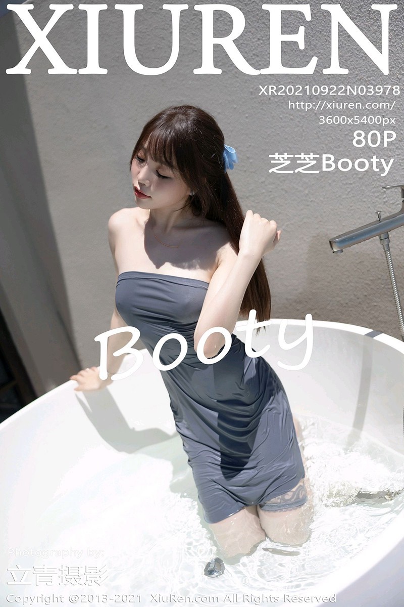 [Xiuren秀人网]2021.09.22 NO.3978 芝芝Booty [80+1P/735MB]插图4